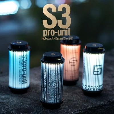 S3 PRO camping light led rechargeable multifunctional camping light